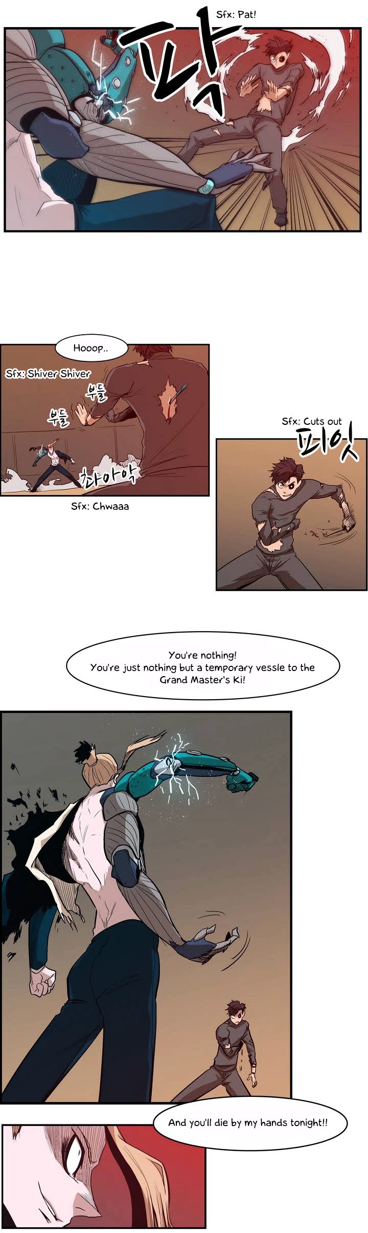 Tale of Eun Aran Chapter 29 page 8 - Chapter 29 : The Beginning of War! (3)