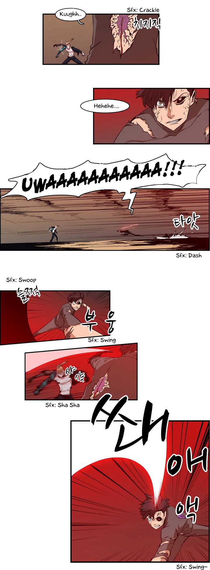 Tale of Eun Aran Chapter 29 page 9 - Chapter 29 : The Beginning of War! (3)