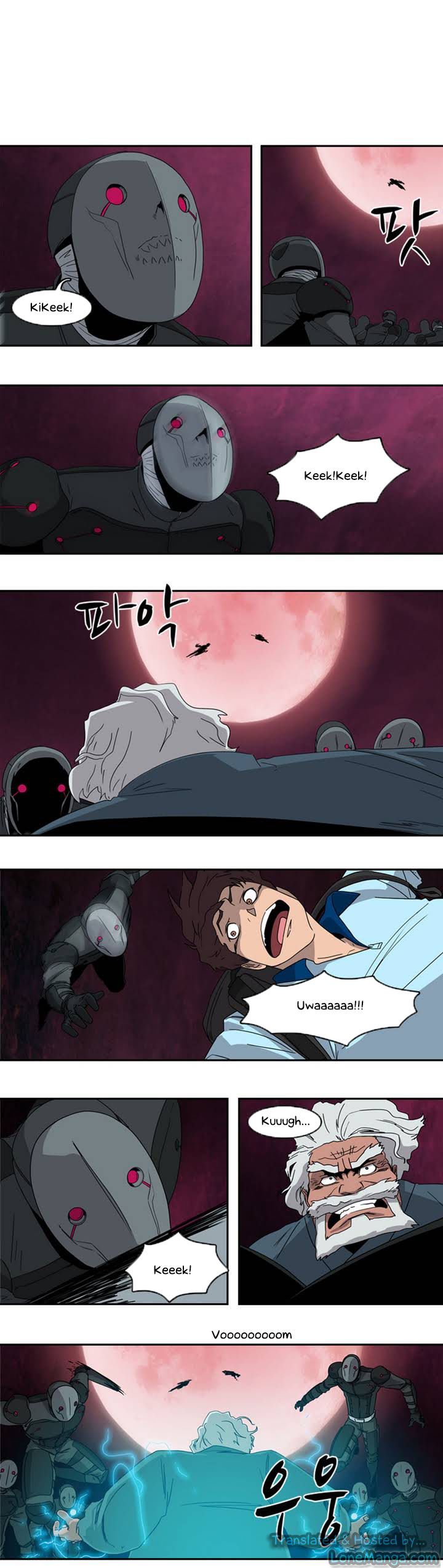 Tale of Eun Aran Chapter 3 page 1 - Chapter 3 : The Continued Legacy..
