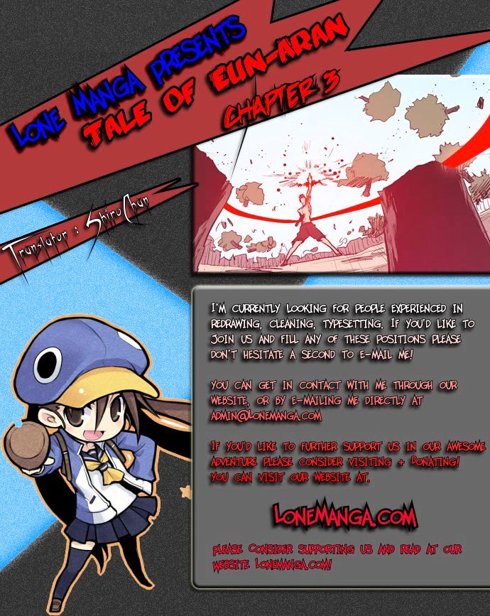 Tale of Eun Aran Chapter 3 page 13 - Chapter 3 : The Continued Legacy..