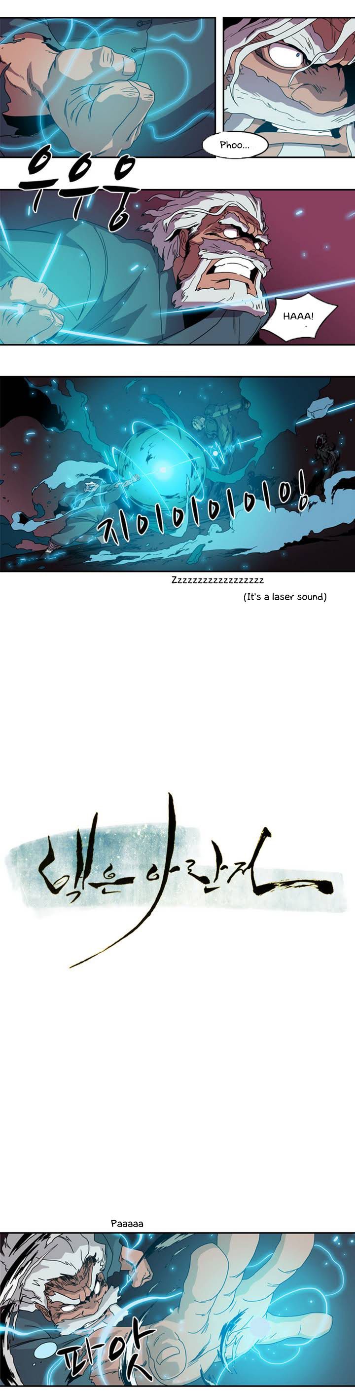 Tale of Eun Aran Chapter 3 page 2 - Chapter 3 : The Continued Legacy..