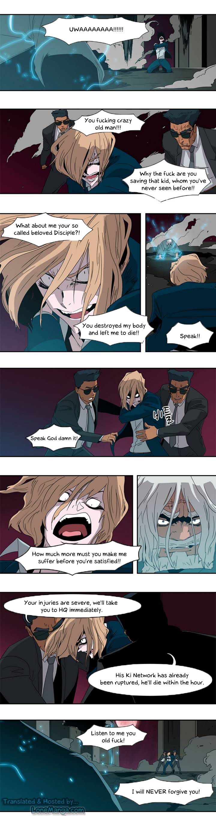 Tale of Eun Aran Chapter 3 page 5 - Chapter 3 : The Continued Legacy..