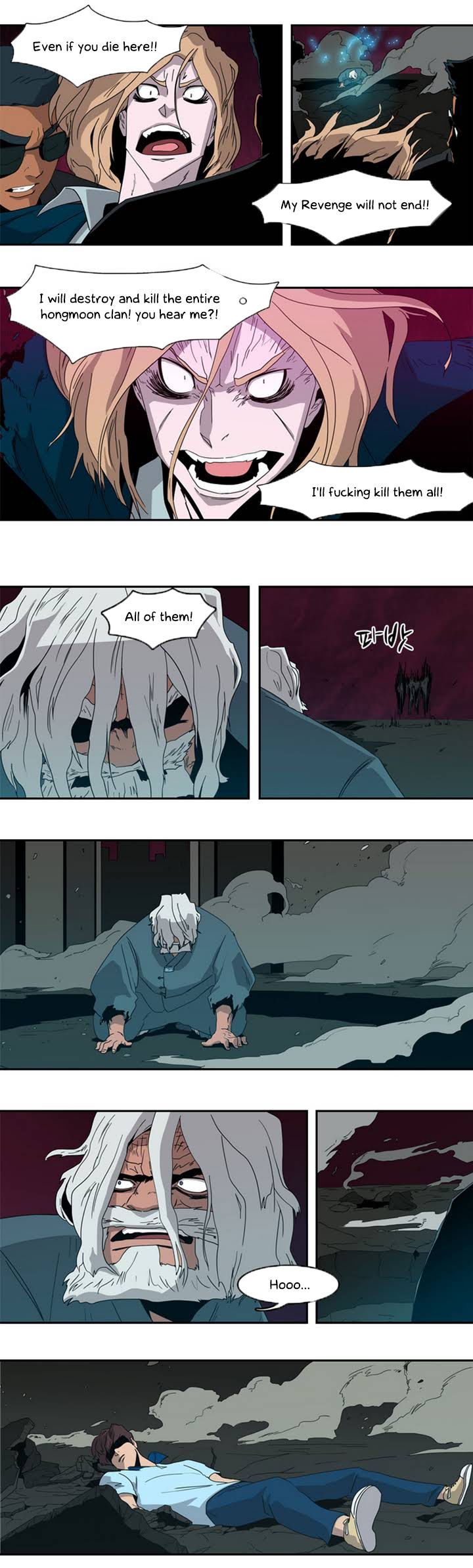 Tale of Eun Aran Chapter 3 page 6 - Chapter 3 : The Continued Legacy..