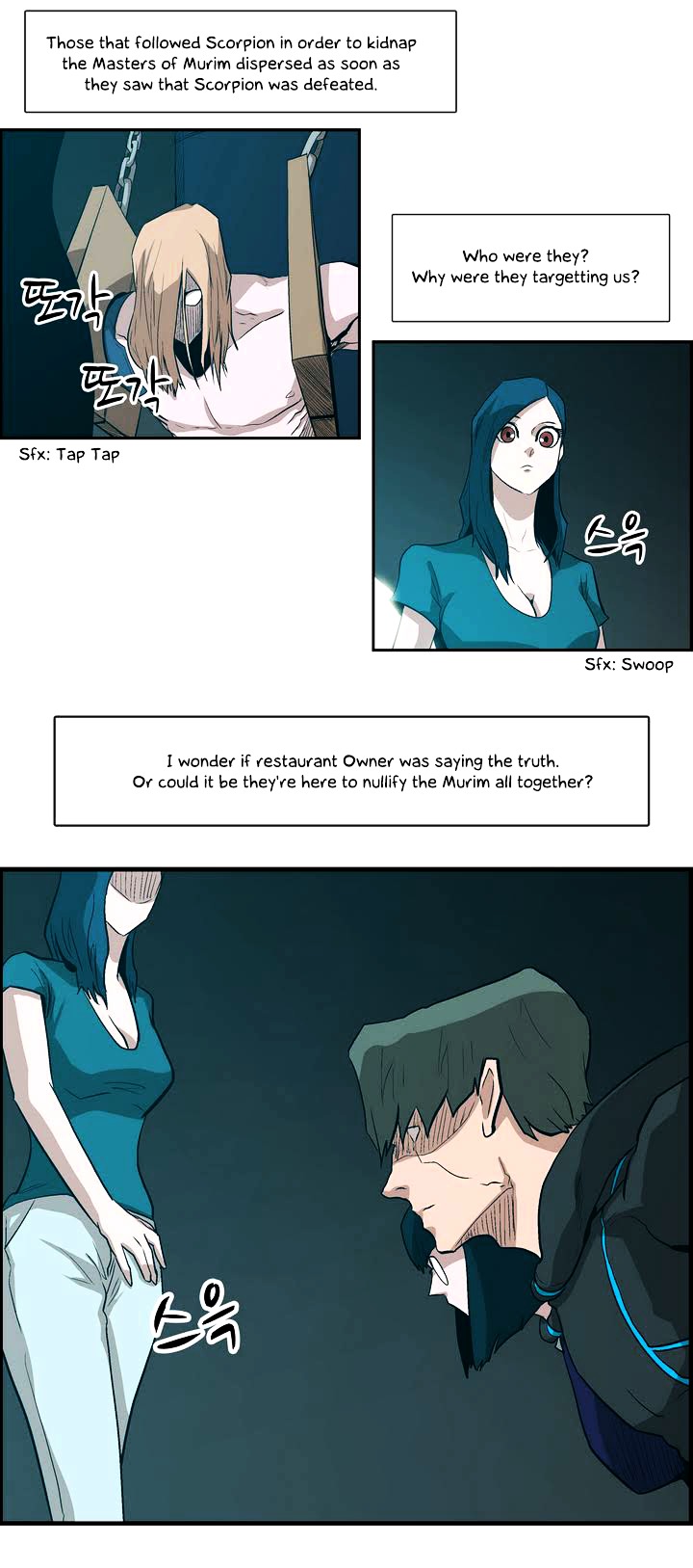 Tale of Eun Aran Chapter 30 page 20 - Chapter 30 : The Beginning of War! (4)