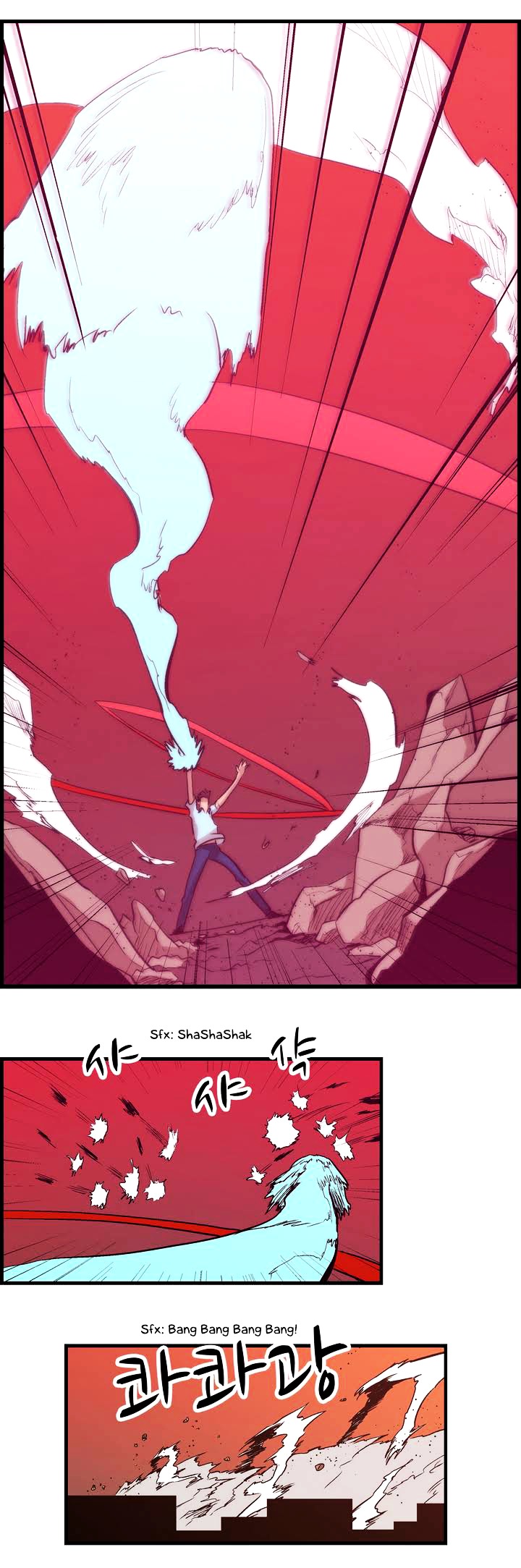 Tale of Eun Aran Chapter 30 page 24 - Chapter 30 : The Beginning of War! (4)