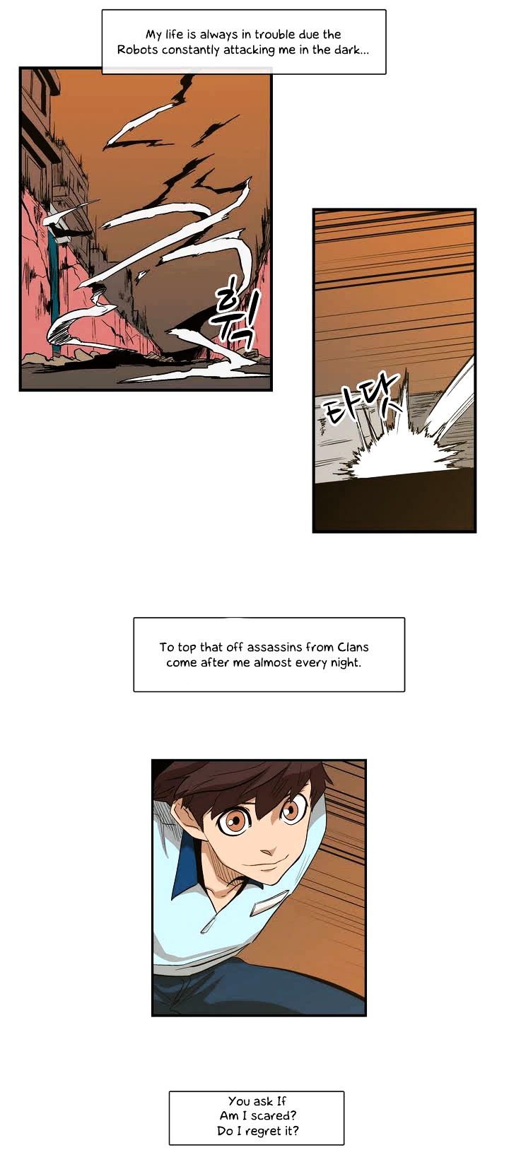 Tale of Eun Aran Chapter 30 page 26 - Chapter 30 : The Beginning of War! (4)