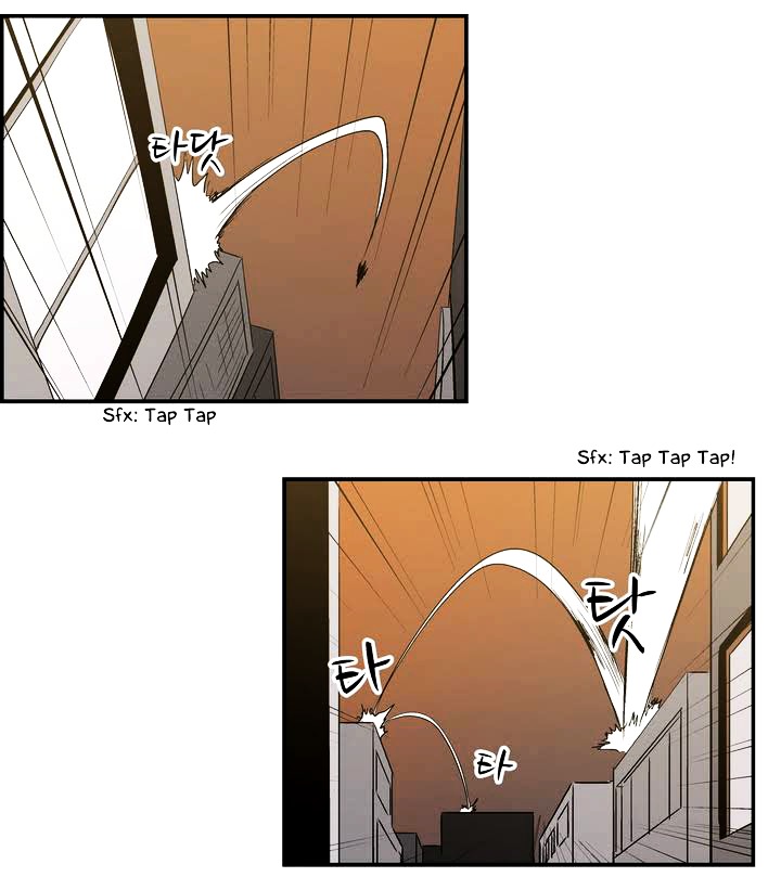 Tale of Eun Aran Chapter 30 page 27 - Chapter 30 : The Beginning of War! (4)