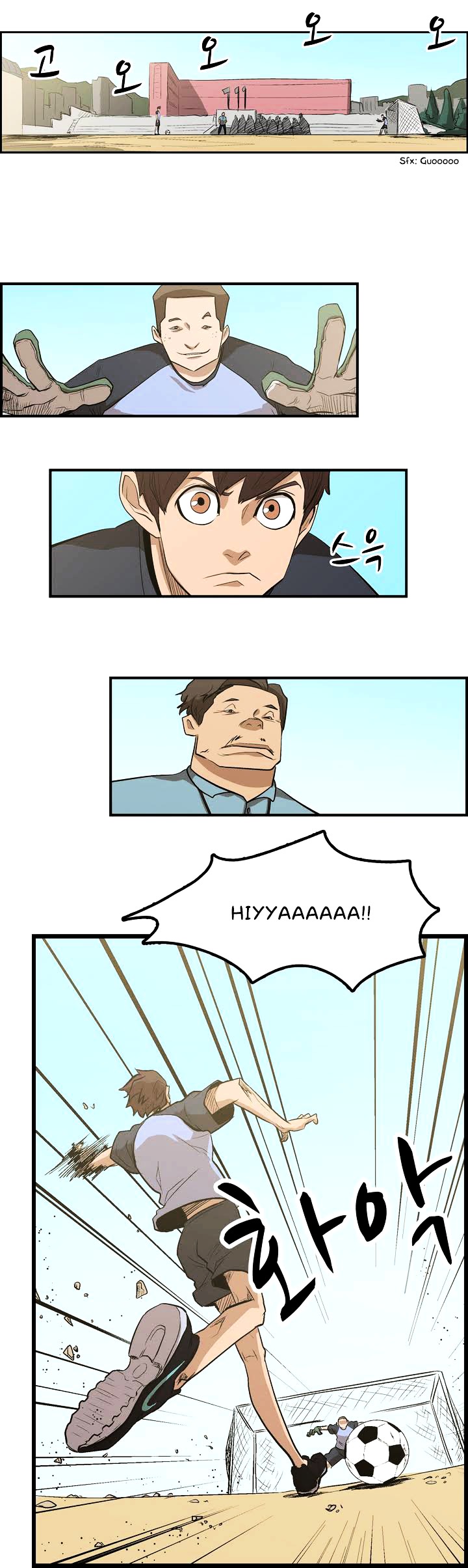 Tale of Eun Aran Chapter 30 page 6 - Chapter 30 : The Beginning of War! (4)