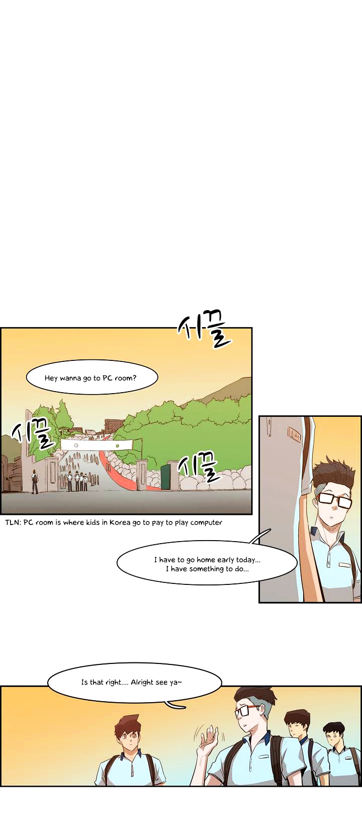 Tale of Eun Aran Chapter 30 page 9 - Chapter 30 : The Beginning of War! (4)