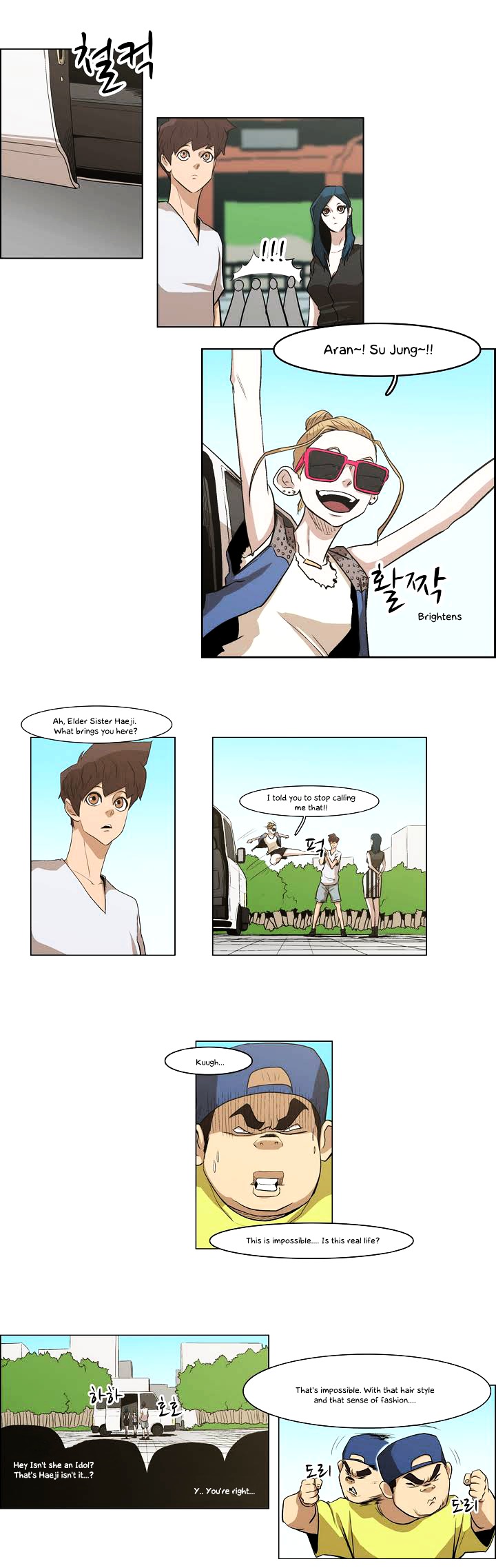 Tale of Eun Aran Chapter 31 page 10 - Chapter 31 : New Murim Alliance is Formed!