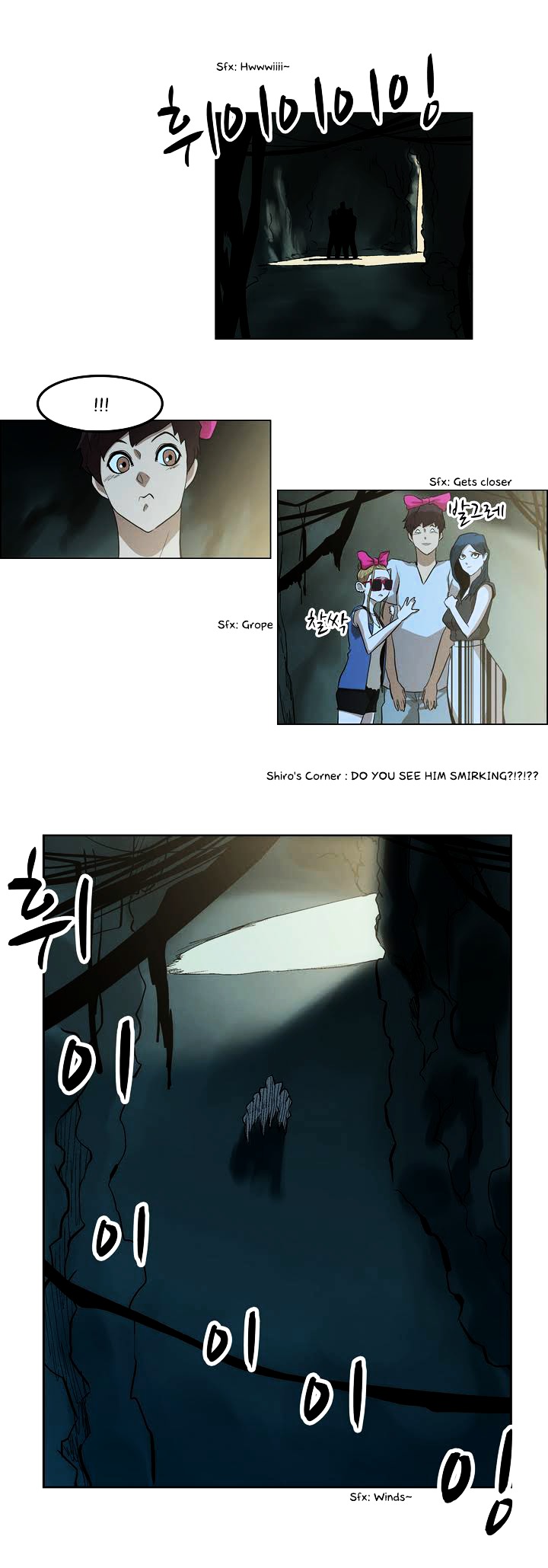 Tale of Eun Aran Chapter 31 page 17 - Chapter 31 : New Murim Alliance is Formed!