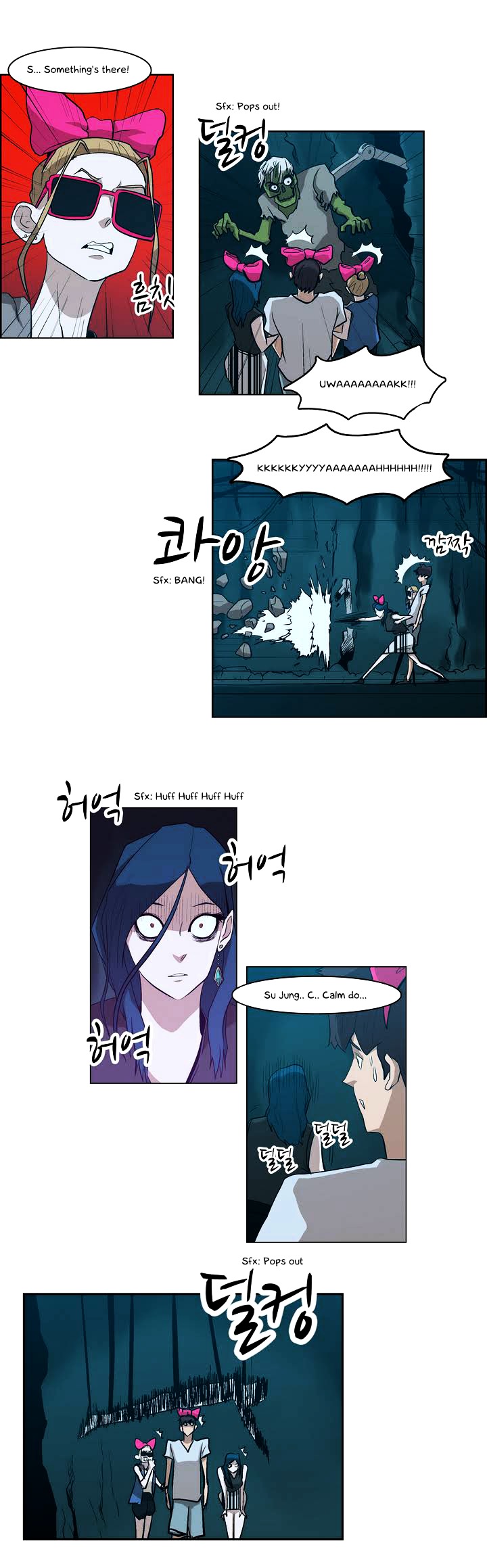 Tale of Eun Aran Chapter 31 page 18 - Chapter 31 : New Murim Alliance is Formed!