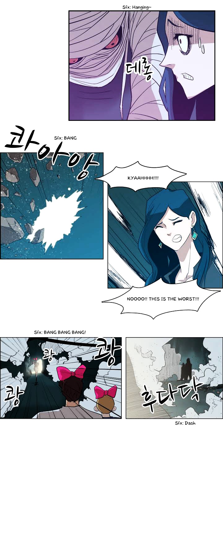 Tale of Eun Aran Chapter 31 page 19 - Chapter 31 : New Murim Alliance is Formed!