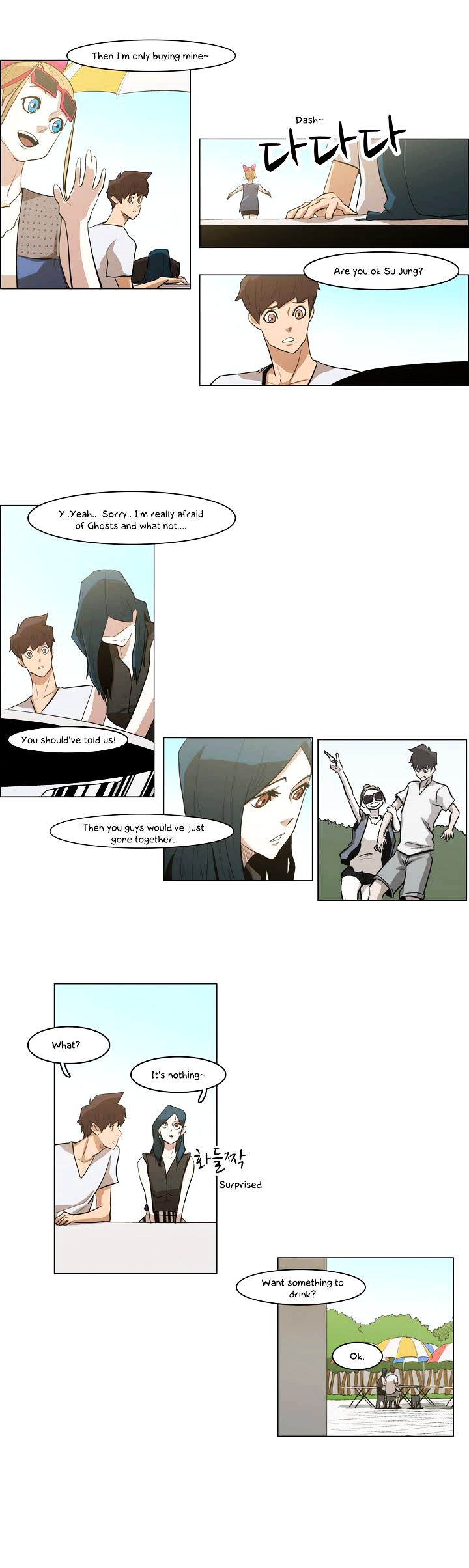 Tale of Eun Aran Chapter 31 page 21 - Chapter 31 : New Murim Alliance is Formed!