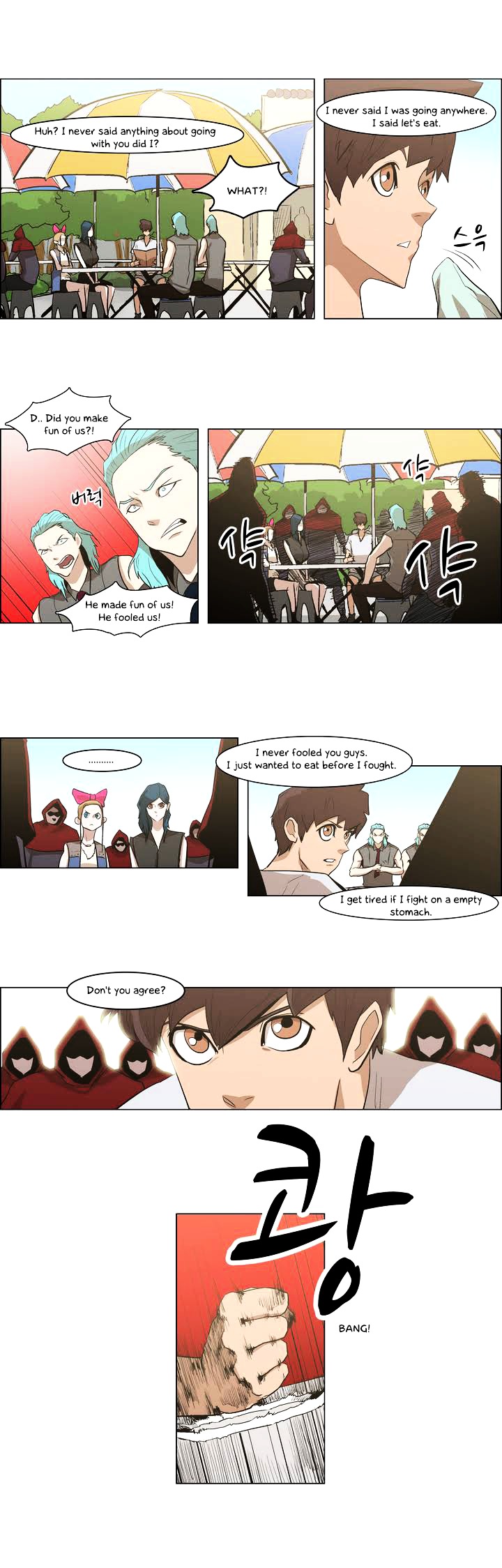 Tale of Eun Aran Chapter 31 page 25 - Chapter 31 : New Murim Alliance is Formed!