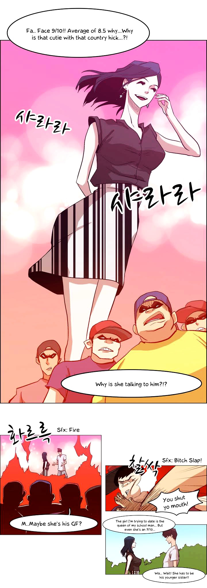 Tale of Eun Aran Chapter 31 page 8 - Chapter 31 : New Murim Alliance is Formed!