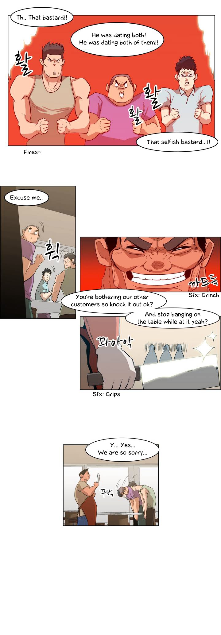 Tale of Eun Aran Chapter 32 page 11 - Chapter 32 : New Murim Alliance is Formed! (2)