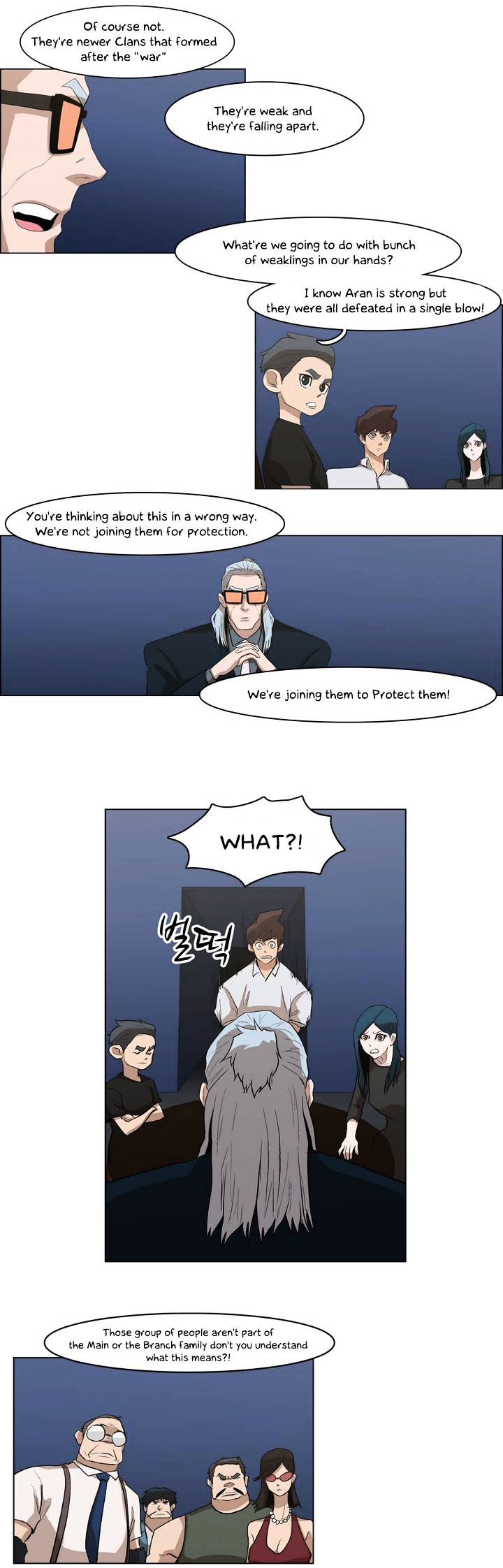 Tale of Eun Aran Chapter 33 page 16 - Chapter 33 : New Murim Alliance is Formed! (3)