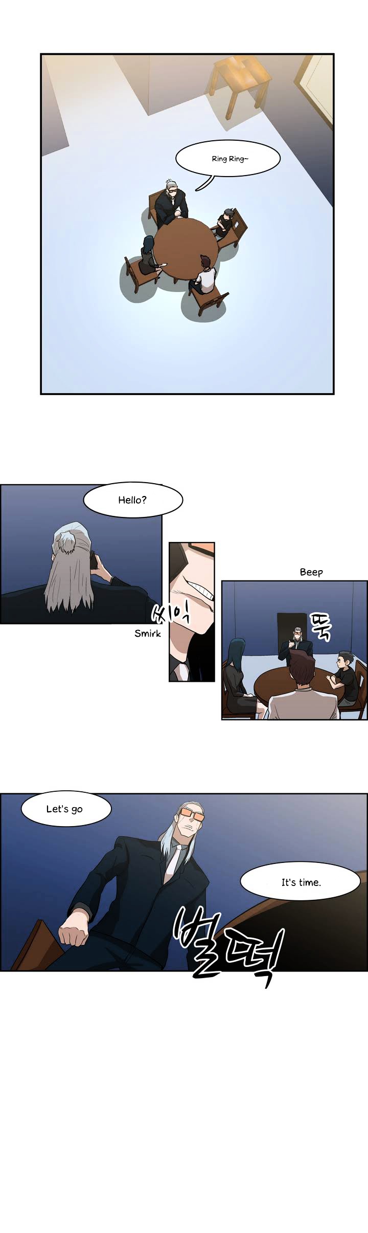 Tale of Eun Aran Chapter 33 page 19 - Chapter 33 : New Murim Alliance is Formed! (3)