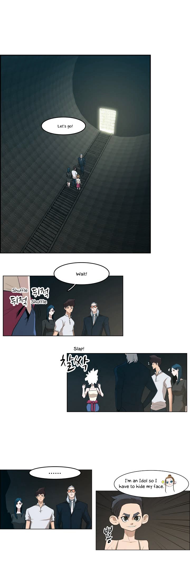 Tale of Eun Aran Chapter 33 page 2 - Chapter 33 : New Murim Alliance is Formed! (3)