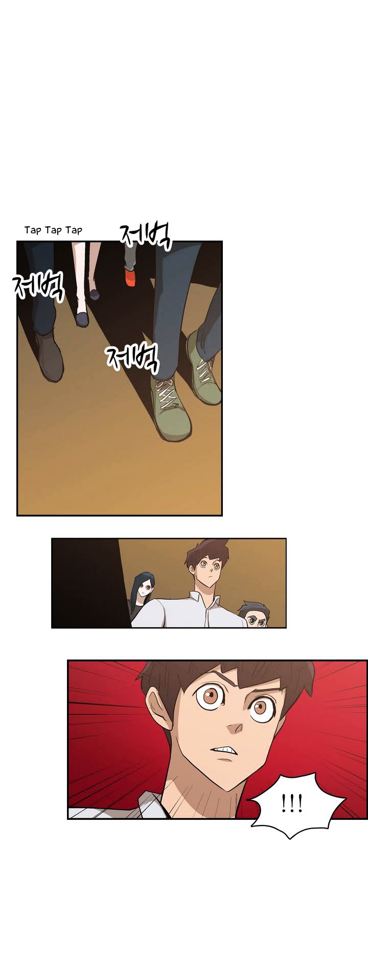 Tale of Eun Aran Chapter 33 page 20 - Chapter 33 : New Murim Alliance is Formed! (3)