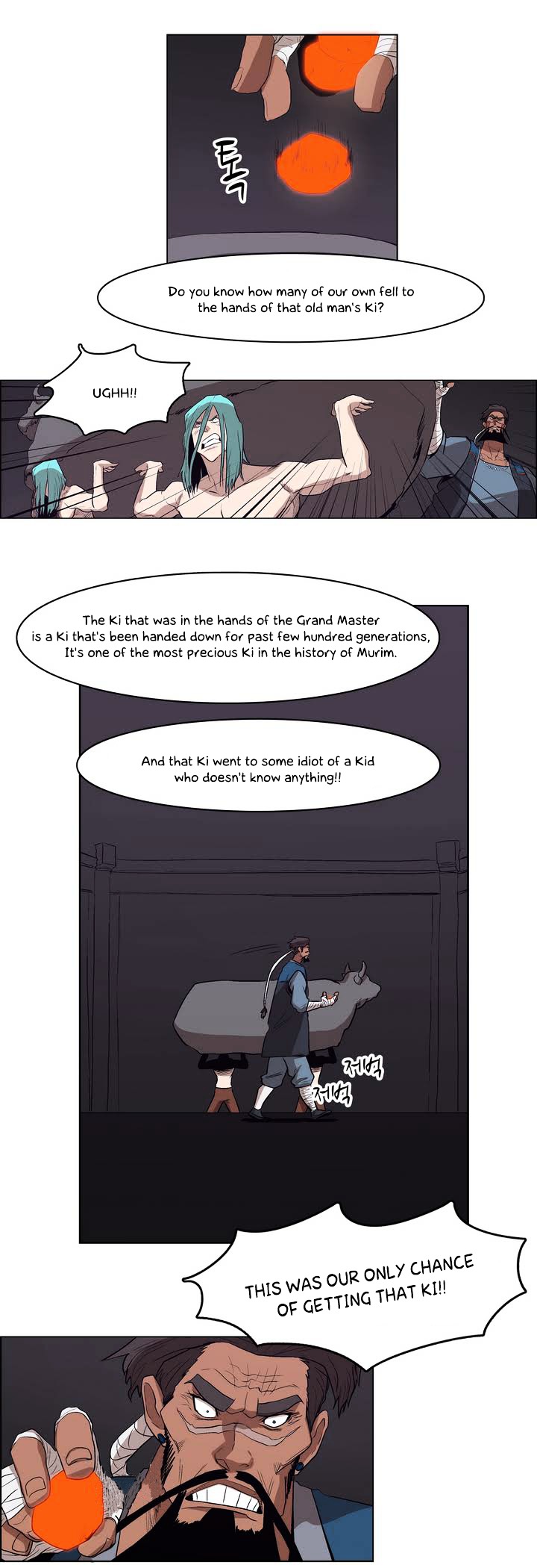 Tale of Eun Aran Chapter 33 page 8 - Chapter 33 : New Murim Alliance is Formed! (3)