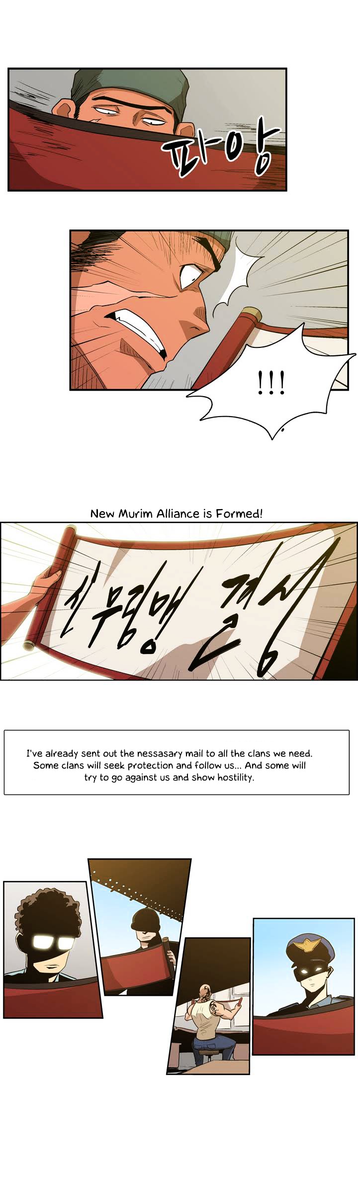 Tale of Eun Aran Chapter 34 page 14 - Chapter 34 : New Murim Alliance is Formed! (4)