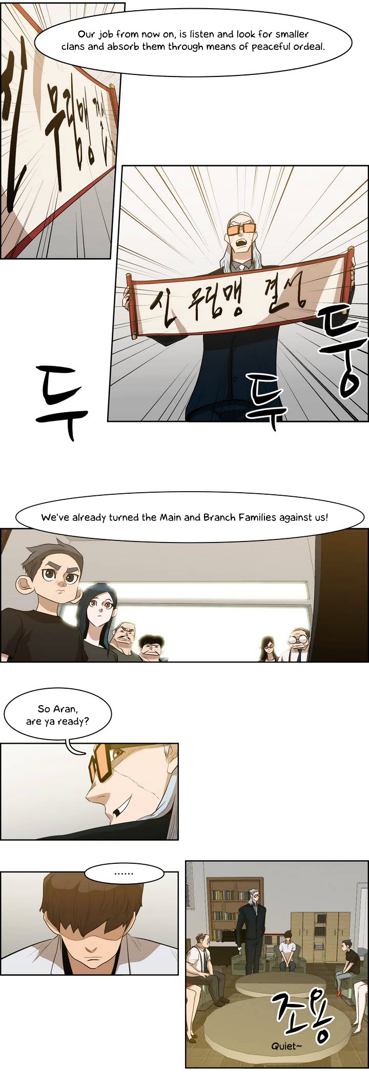 Tale of Eun Aran Chapter 34 page 15 - Chapter 34 : New Murim Alliance is Formed! (4)