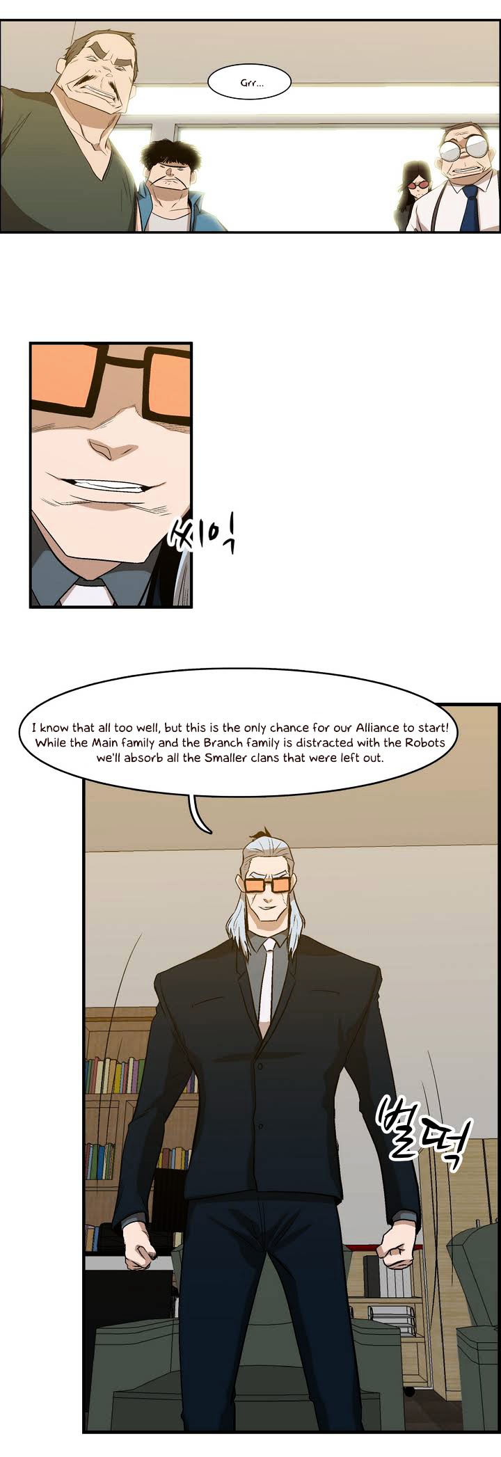 Tale of Eun Aran Chapter 34 page 7 - Chapter 34 : New Murim Alliance is Formed! (4)