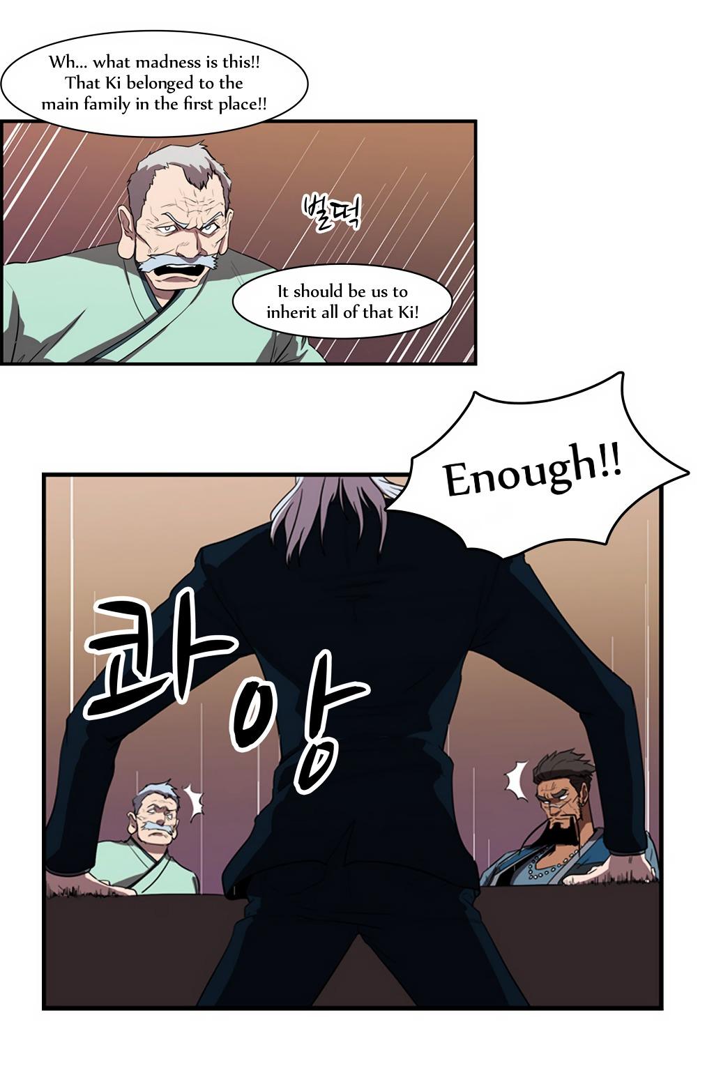 Tale of Eun Aran Chapter 35 page 17 - Chapter 35 : A New Bowl of Noodles (1)