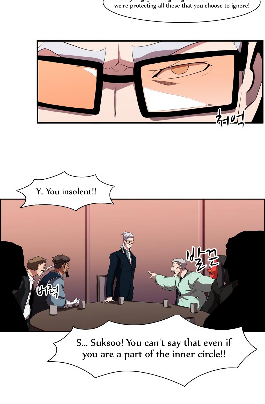 Tale of Eun Aran Chapter 35 page 20 - Chapter 35 : A New Bowl of Noodles (1)