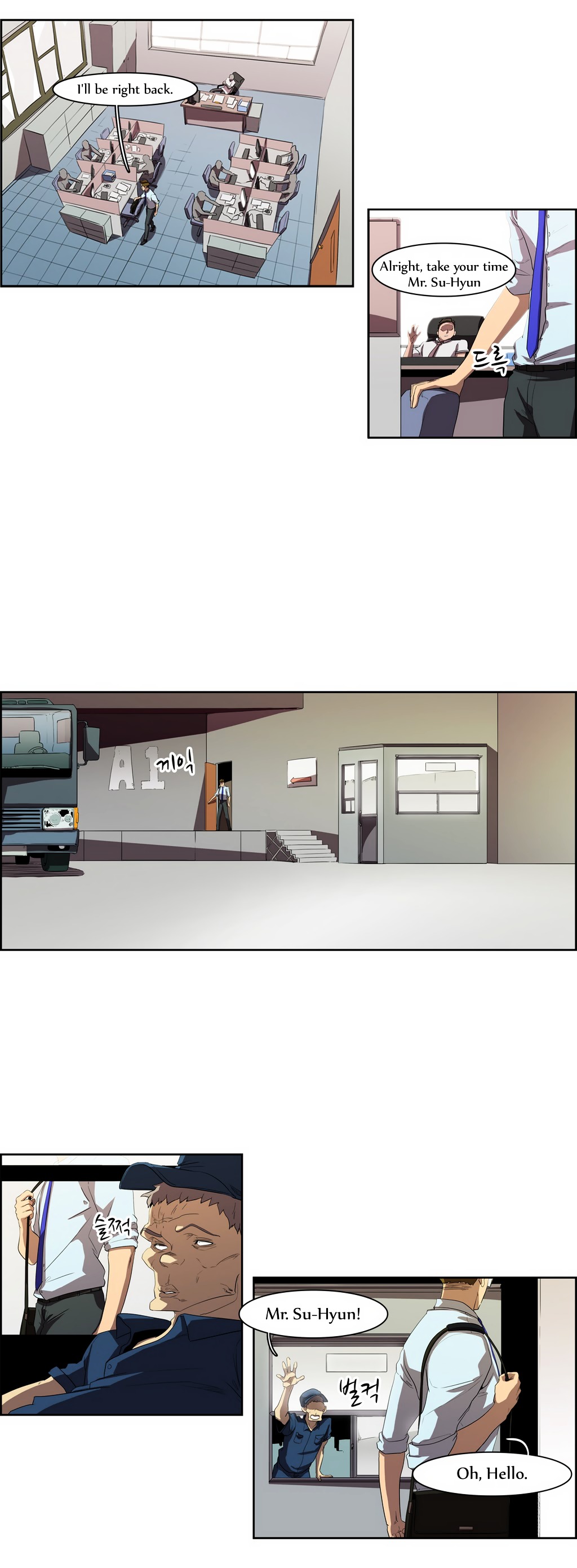 Tale of Eun Aran Chapter 35 page 23 - Chapter 35 : A New Bowl of Noodles (1)