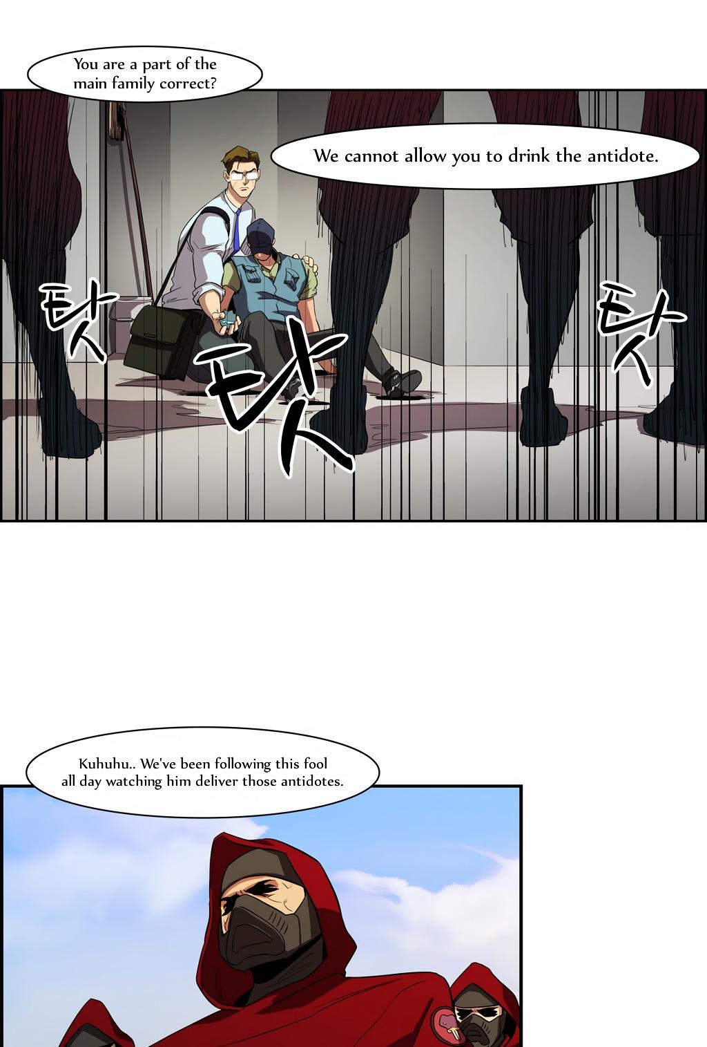 Tale of Eun Aran Chapter 35 page 29 - Chapter 35 : A New Bowl of Noodles (1)