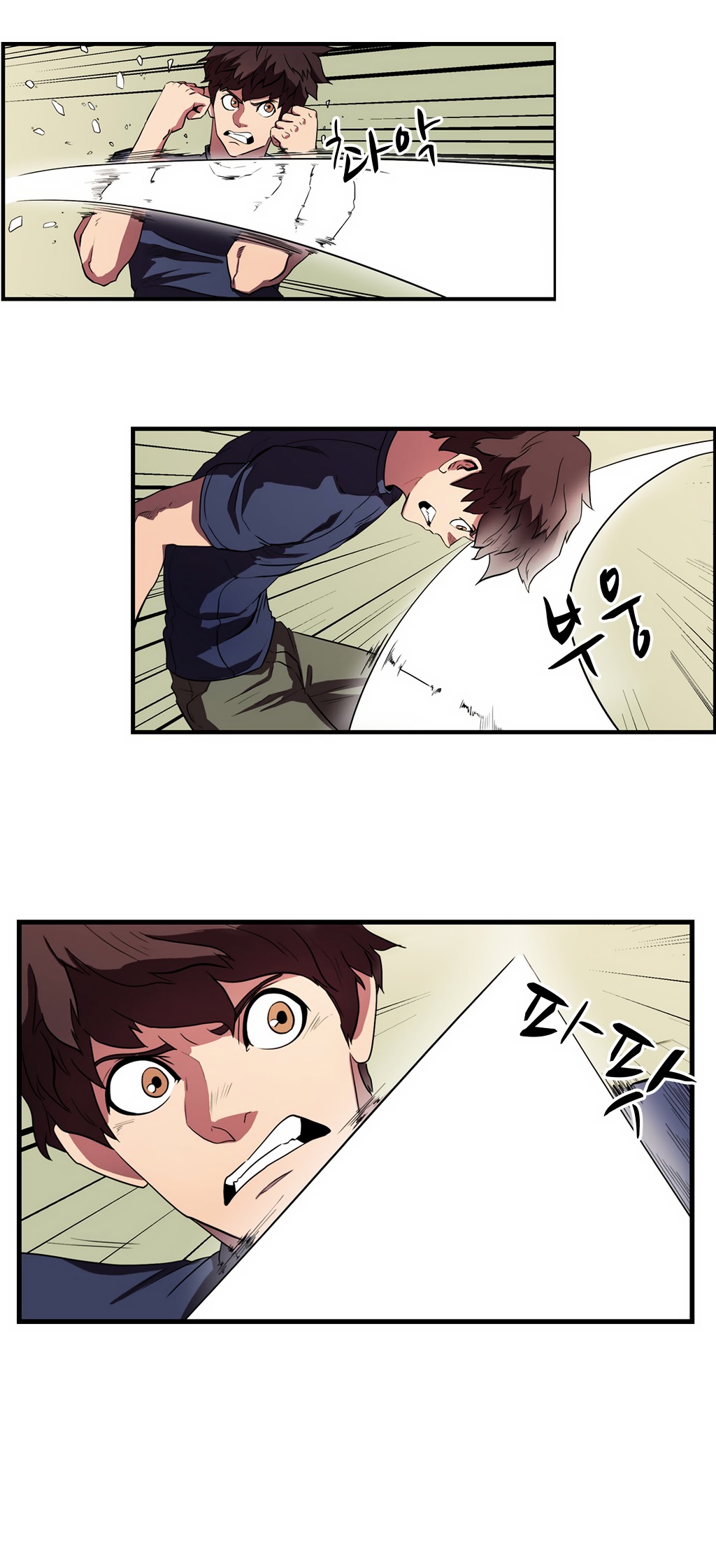 Tale of Eun Aran Chapter 35 page 3 - Chapter 35 : A New Bowl of Noodles (1)