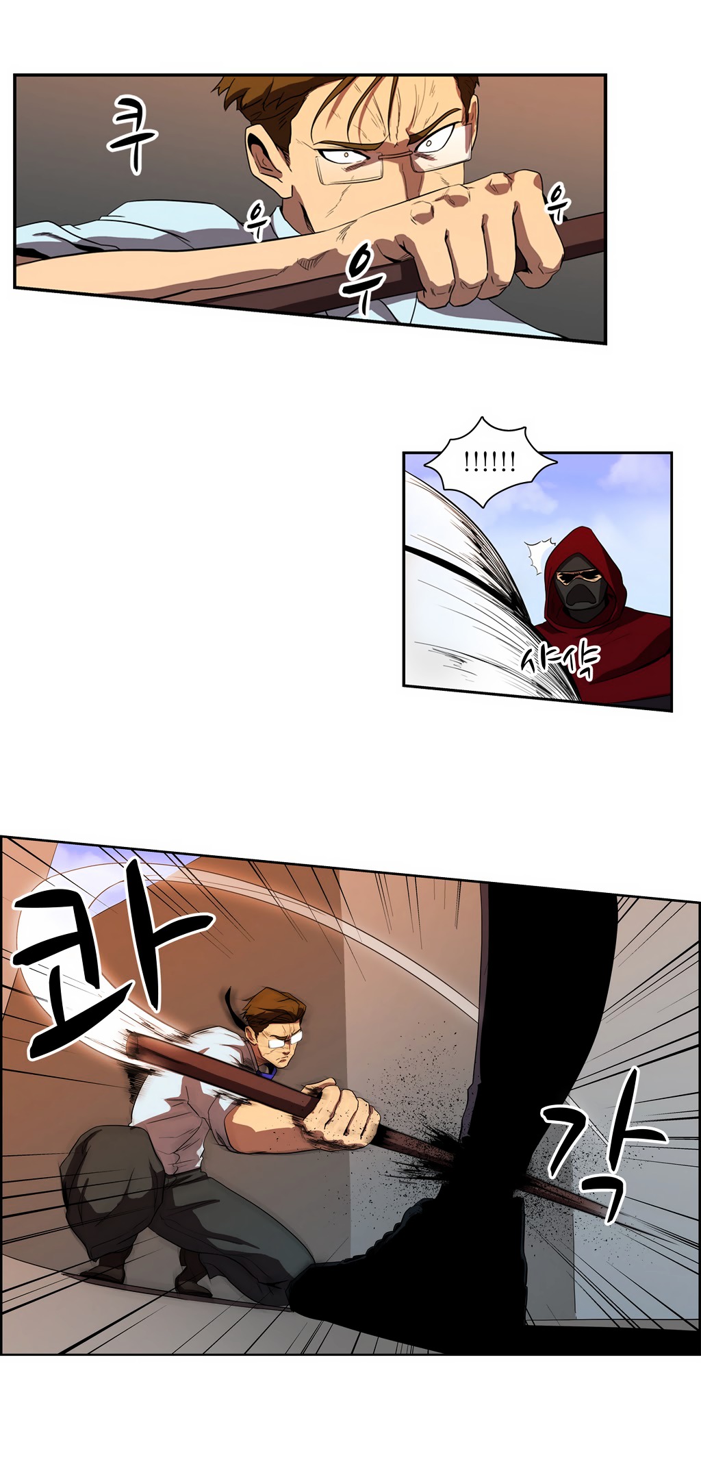 Tale of Eun Aran Chapter 35 page 33 - Chapter 35 : A New Bowl of Noodles (1)