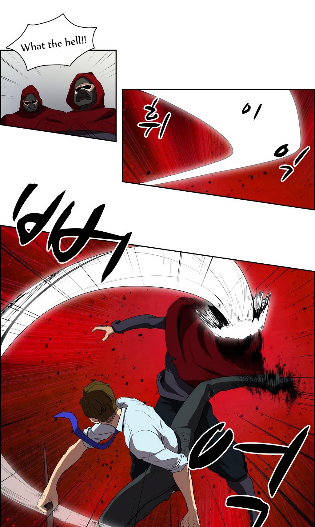 Tale of Eun Aran Chapter 35 page 34 - Chapter 35 : A New Bowl of Noodles (1)