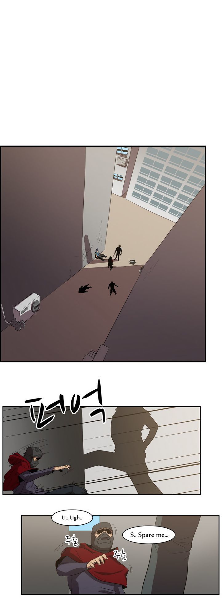 Tale of Eun Aran Chapter 36 page 1 - Chapter 36 : A New Bowl of Noodles (2)