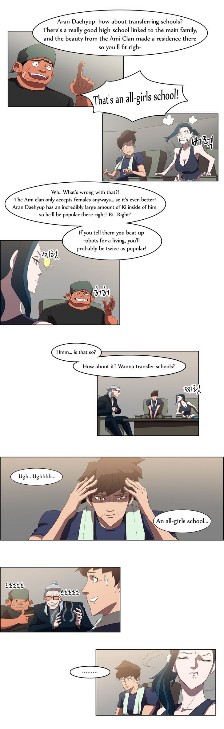 Tale of Eun Aran Chapter 36 page 12 - Chapter 36 : A New Bowl of Noodles (2)