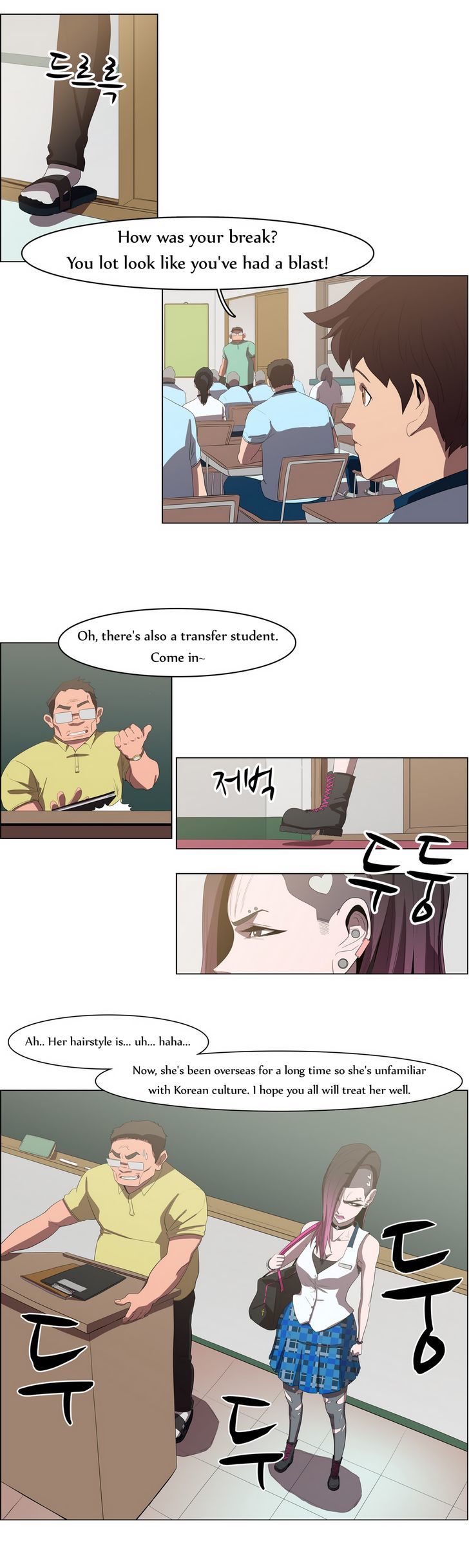 Tale of Eun Aran Chapter 36 page 18 - Chapter 36 : A New Bowl of Noodles (2)