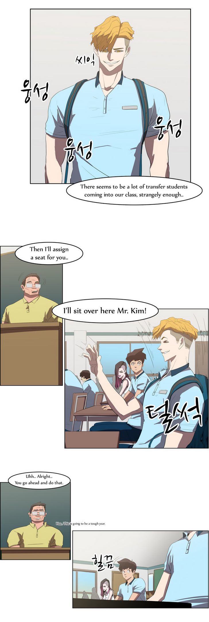 Tale of Eun Aran Chapter 36 page 21 - Chapter 36 : A New Bowl of Noodles (2)