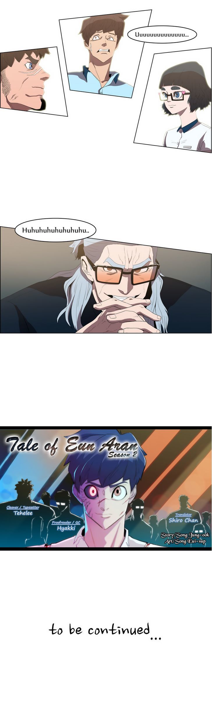 Tale of Eun Aran Chapter 36 page 24 - Chapter 36 : A New Bowl of Noodles (2)