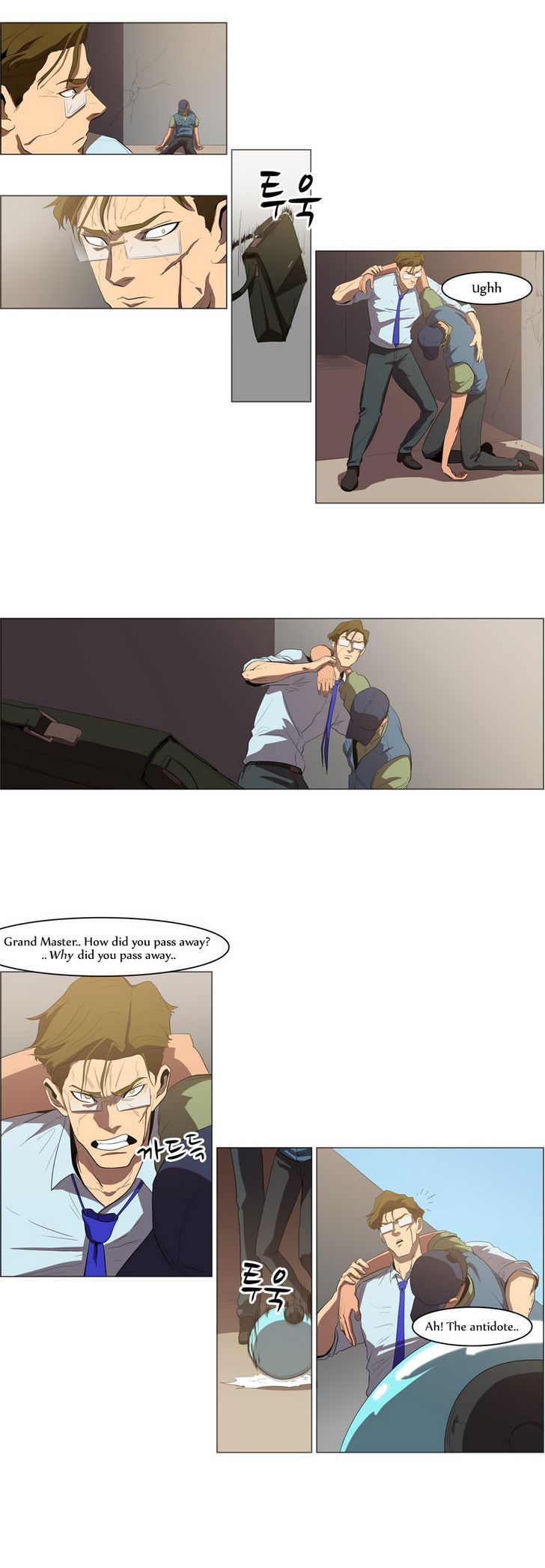 Tale of Eun Aran Chapter 36 page 5 - Chapter 36 : A New Bowl of Noodles (2)