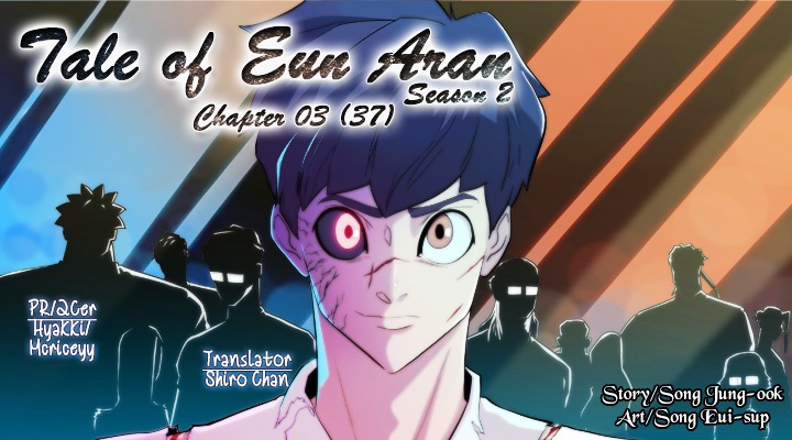 Tale of Eun Aran Chapter 37.2 page 1 - Chapter 37 (v2) : A New Bowl of Noodles (3)