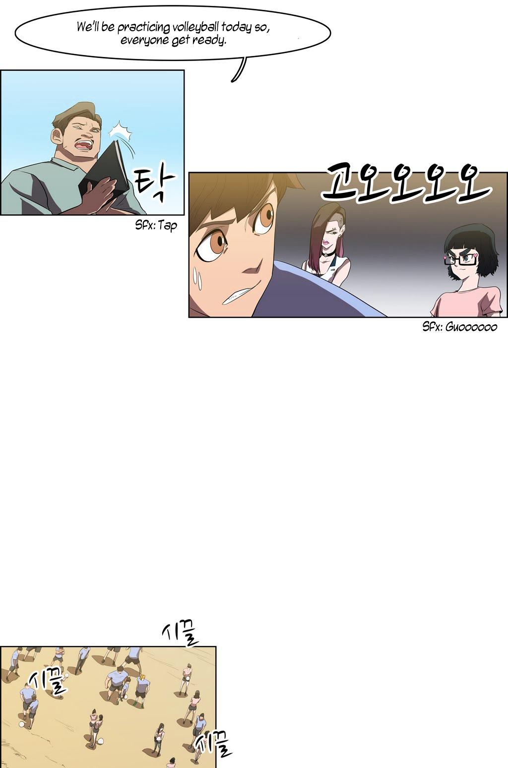 Tale of Eun Aran Chapter 37.2 page 14 - Chapter 37 (v2) : A New Bowl of Noodles (3)