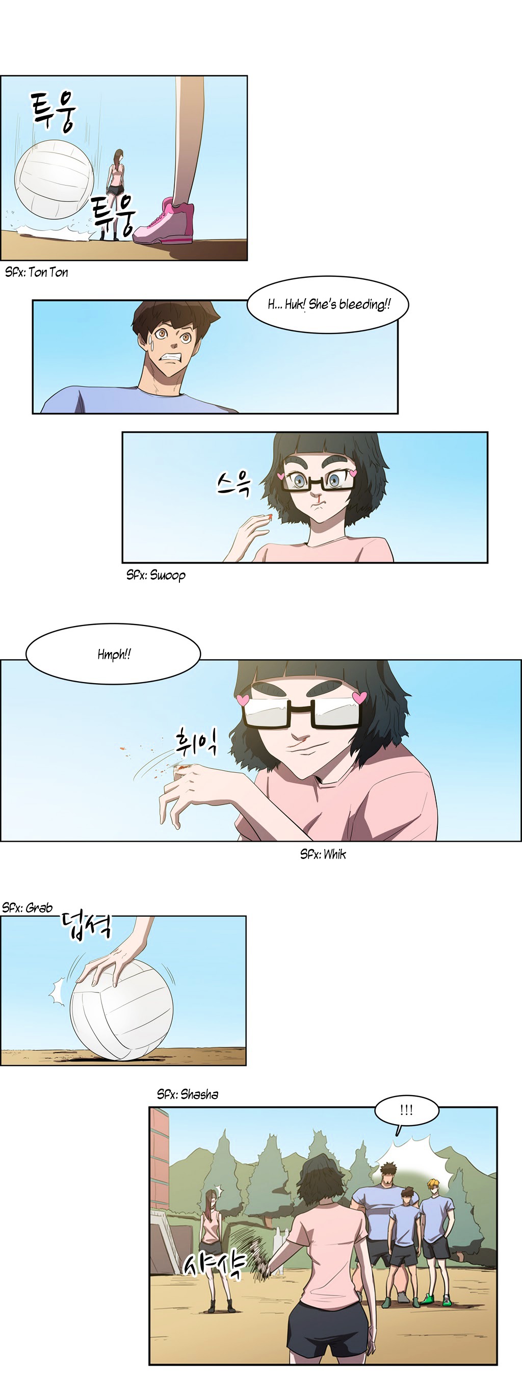 Tale of Eun Aran Chapter 37.2 page 18 - Chapter 37 (v2) : A New Bowl of Noodles (3)