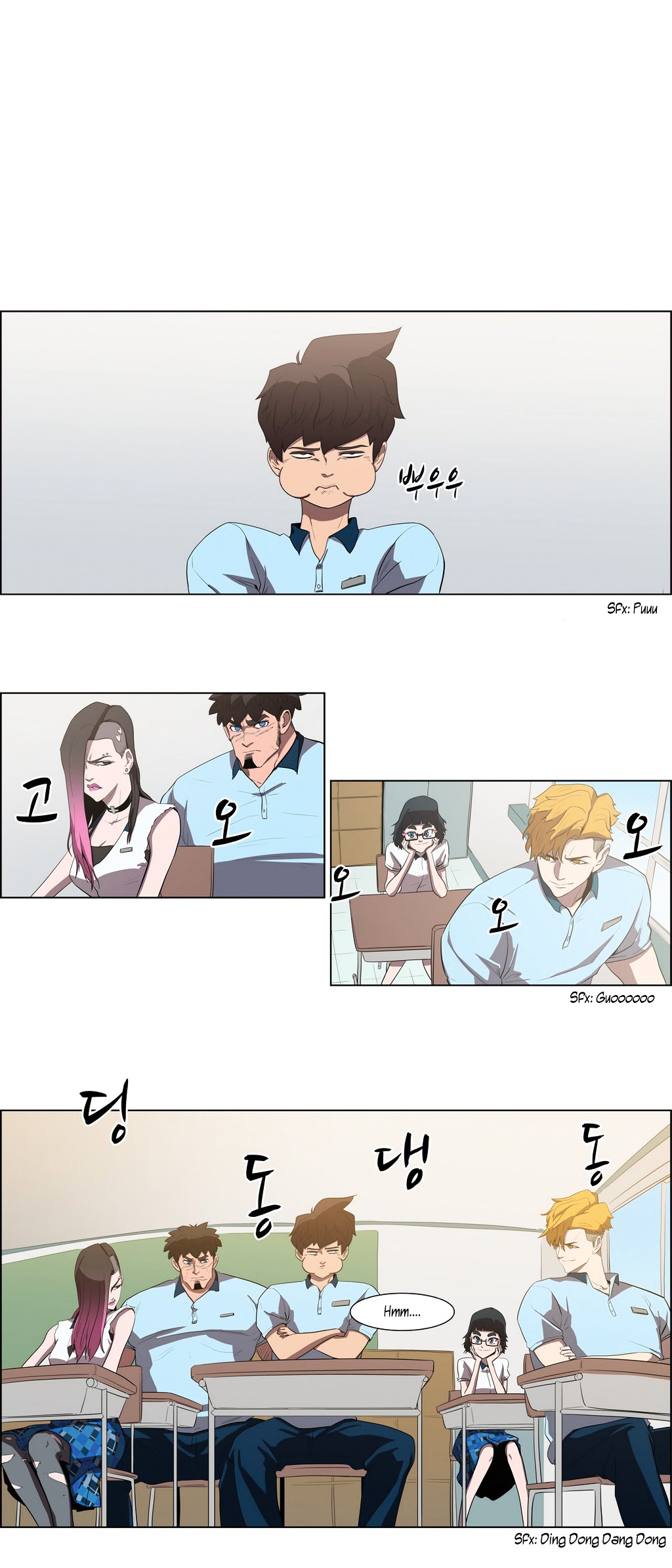 Tale of Eun Aran Chapter 37.2 page 2 - Chapter 37 (v2) : A New Bowl of Noodles (3)