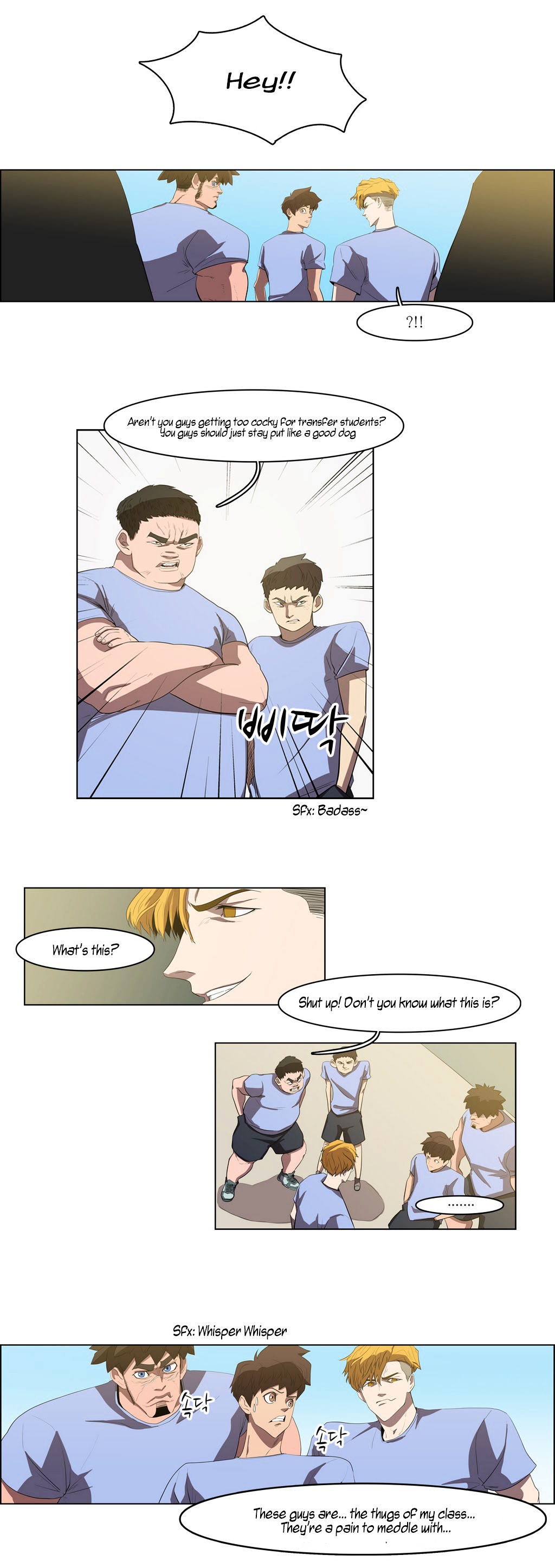 Tale of Eun Aran Chapter 37.2 page 23 - Chapter 37 (v2) : A New Bowl of Noodles (3)