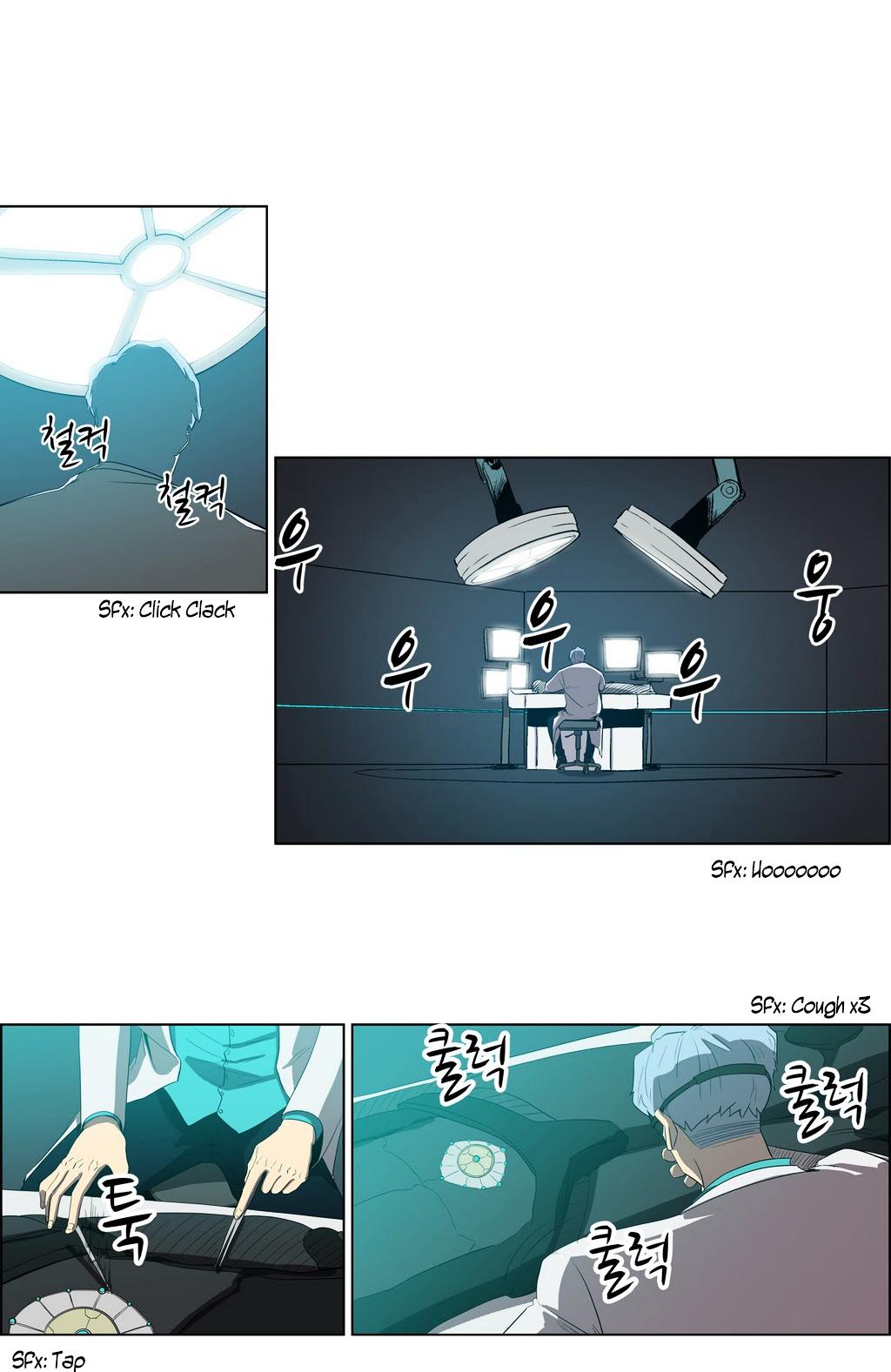 Tale of Eun Aran Chapter 37.2 page 27 - Chapter 37 (v2) : A New Bowl of Noodles (3)
