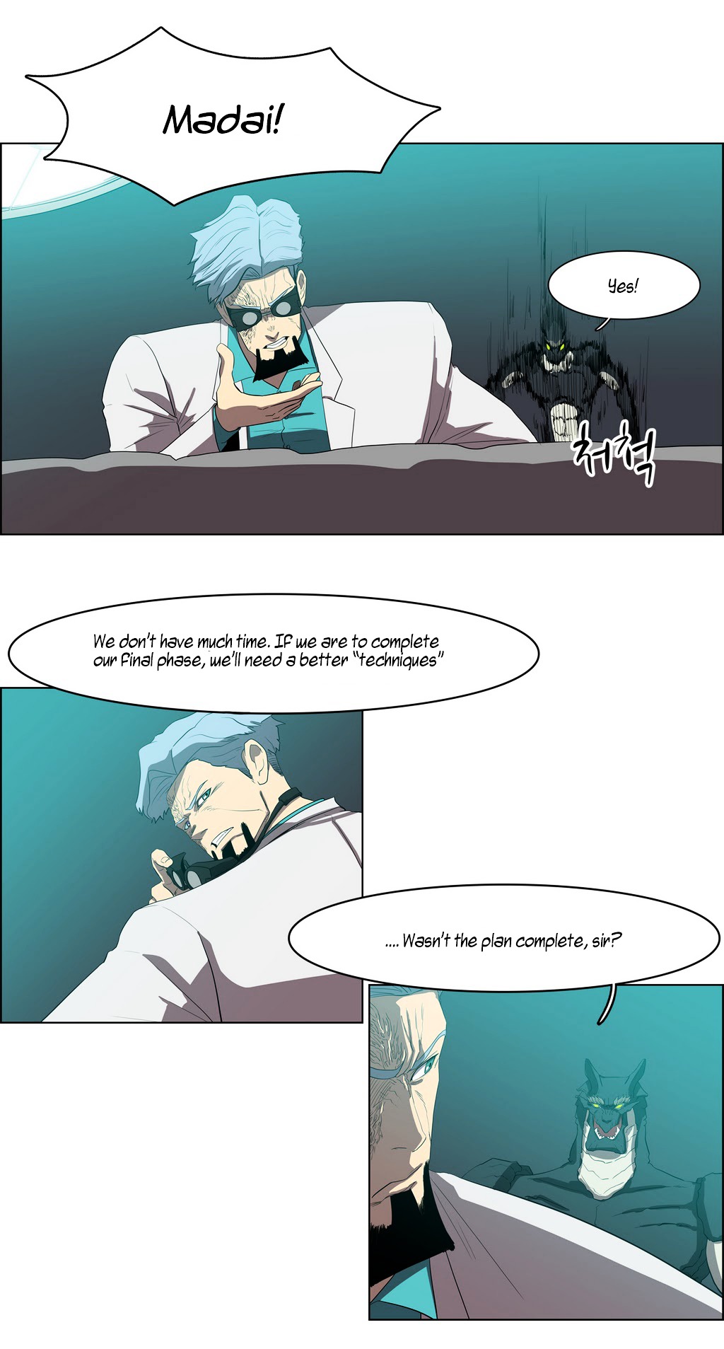 Tale of Eun Aran Chapter 37.2 page 28 - Chapter 37 (v2) : A New Bowl of Noodles (3)