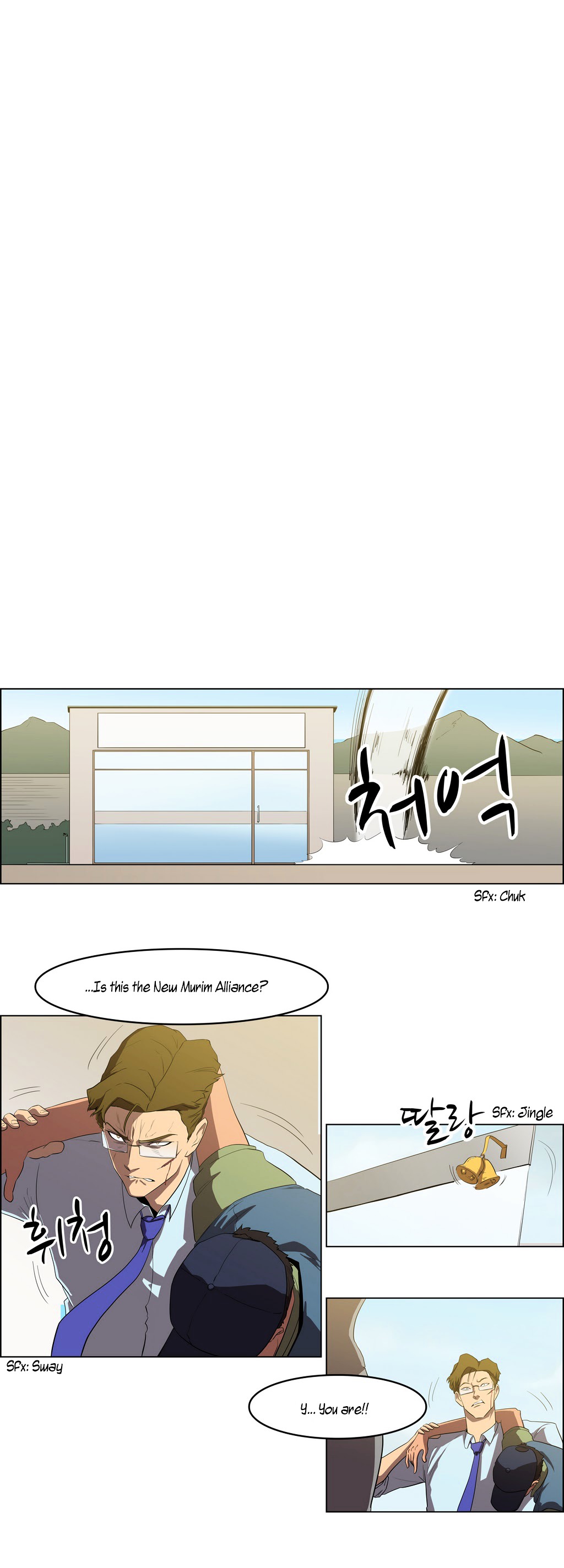Tale of Eun Aran Chapter 37.2 page 33 - Chapter 37 (v2) : A New Bowl of Noodles (3)